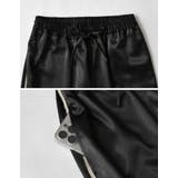 サテンサイドラインドロストパンツ | Re:EDIT | 詳細画像25 