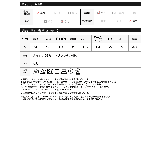 ストレッチシアーレーストップス | Re:EDIT | 詳細画像20