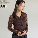 ストレッチレースポロカラー前開きトップス | Re:EDIT | 詳細画像1