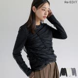 リブ×チュール長袖レイヤードトップス | Re:EDIT | 詳細画像1
