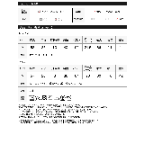 リブ×チュール長袖レイヤードトップス | Re:EDIT | 詳細画像20