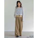 ツイル×ヴィンテージライクサテン切り替えドロストパンツ | Re:EDIT | 詳細画像14