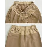 ツイル×ヴィンテージライクサテン切り替えドロストパンツ | Re:EDIT | 詳細画像20