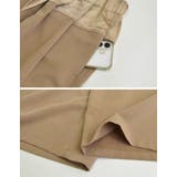 ツイル×ヴィンテージライクサテン切り替えドロストパンツ | Re:EDIT | 詳細画像21