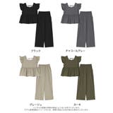 [リニューアル][撥水加工][低身長 高身長サイズ有]フリルスリーブトップス×パ… | Re:EDIT | 詳細画像18 