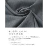 [低身長サイズ有]リネンライクギャザー切り替えノースリーブワンピース | Re:EDIT | 詳細画像7 