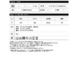 テレコリブ×マットタフタバルーンヘムペプラムベアトップス | Re:EDIT | 詳細画像18 