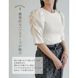 [静電気防止][保湿]パフスリーブ半袖ニットトップス | Re:EDIT | 詳細画像6 