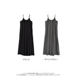 [撥水加工][低身長サイズ有][RAIN SHIELD]タフタナローキャミワンピ… | Re:EDIT | 詳細画像16 