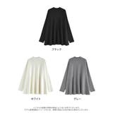 [保湿][静電気防止]テントラインニットトップス | Re:EDIT | 詳細画像18 