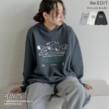 [PEANUTS][別注]オーバーサイズフーディー | Re:EDIT | 詳細画像1 