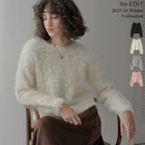 [2025 WINTER PRE ORDER]シャギーニットトップス | Re:EDIT | 詳細画像1 