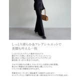 ニットフレアパンツ | Re:EDIT | 詳細画像5 