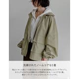 スタンドカラージップブルゾン | Re:EDIT | 詳細画像5