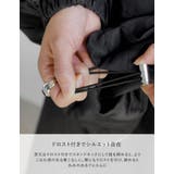 スタンドカラージップブルゾン | Re:EDIT | 詳細画像6