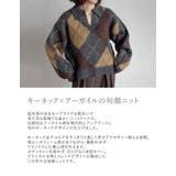 キーネックアーガイルモヘアタッチニットトップス | Re:EDIT | 詳細画像5