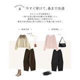 [低身長/高身長サイズ有]ニットバレルレッグカーブパンツ | Re:EDIT | 詳細画像7 