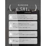 [新色追加][低身長/高身長サイズ有]ニットバレルレッグカーブパンツ | Re:EDIT | 詳細画像7 