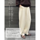 [低身長/高身長サイズ有]ニットバレルレッグカーブパンツ | Re:EDIT | 詳細画像8 