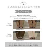 [低身長/高身長サイズ有]カツラギバレルレッグカーブパンツ | Re:EDIT | 詳細画像17 