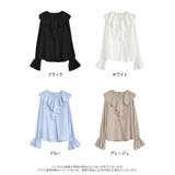 シアーエアリーラッフルカラーブラウス | Re:EDIT | 詳細画像11