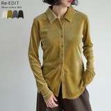 シアーベロアシャツ | Re:EDIT | 詳細画像1