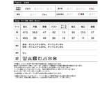 バックシャンホルタードッキングオフショル長袖トップス | Re:EDIT | 詳細画像20 