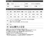 [MEISM by Re:EDIT]袖チュールフリルティアードクルーネックニット… | Re:EDIT | 詳細画像20 