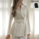 ダブルボタンタックプリーツテーラージャケット | Re:EDIT | 詳細画像1