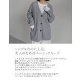 [2025AW COLLECTION]もっちりニットベーシックカーディガン | Re:EDIT | 詳細画像6 
