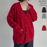 [2025AW COLLECTION]もっちりニットベーシックカーディガン | Re:EDIT | 詳細画像1 