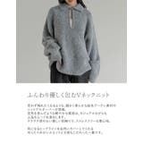 [新色追加][2025AW COLLECTION]起毛ブークレニットホック付き2… | Re:EDIT | 詳細画像10 
