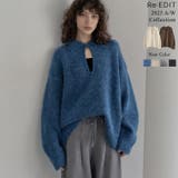 [新色追加][2025AW COLLECTION]起毛ブークレニットホック付き2… | Re:EDIT | 詳細画像1 