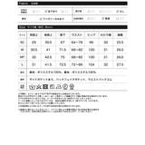 [2025AW COLLECTION][低身長 高身長サイズ有][アルガンオイル… | Re:EDIT | 詳細画像20 