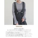 微起毛ツイルゴールドボタン付きサロペット | Re:EDIT | 詳細画像11