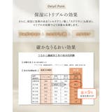 微起毛ツイルゴールドボタン付きサロペット | Re:EDIT | 詳細画像13