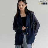 鹿の子メッシュ長袖テーラードジャケット | Re:EDIT | 詳細画像1