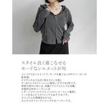 [イージーケア]ライトダンボールビスチェラインパーカー | Re:EDIT | 詳細画像6 