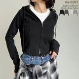 [イージーケア]ライトダンボールビスチェラインパーカー | Re:EDIT | 詳細画像1 