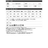 [2025AW COLLECTION]シャツドッキングレイヤード風ニットカーディ… | Re:EDIT | 詳細画像18 
