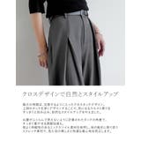ストレッチミックスツイルクロスタックワイドパンツ | Re:EDIT | 詳細画像12 