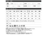 [乾燥機対応]リブカットソーバックシャンナローワンピース | Re:EDIT | 詳細画像20 