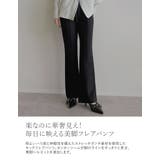 [2025AW COLLECTION][低身長 高身長 | Re:EDIT | 詳細画像5 