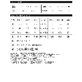 フェイクレザーアンクルベルト2WAYパンツ | Re:EDIT | 詳細画像19 