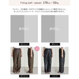 フェイクレザーアンクルベルト2WAYパンツ | Re:EDIT | 詳細画像26 