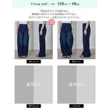 サイド切り替えコットンデニムパンツ | Re:EDIT | 詳細画像39 