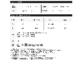 刺繍スパンコールベロアホルターネックビスチェ | Re:EDIT | 詳細画像17 