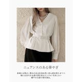 袖シアータックペプラムブラウス | Re:EDIT | 詳細画像6