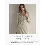 ドビーツイードフラットカラージャケット | Re:EDIT | 詳細画像6