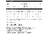 ドビーツイードフラットカラージャケット | Re:EDIT | 詳細画像18